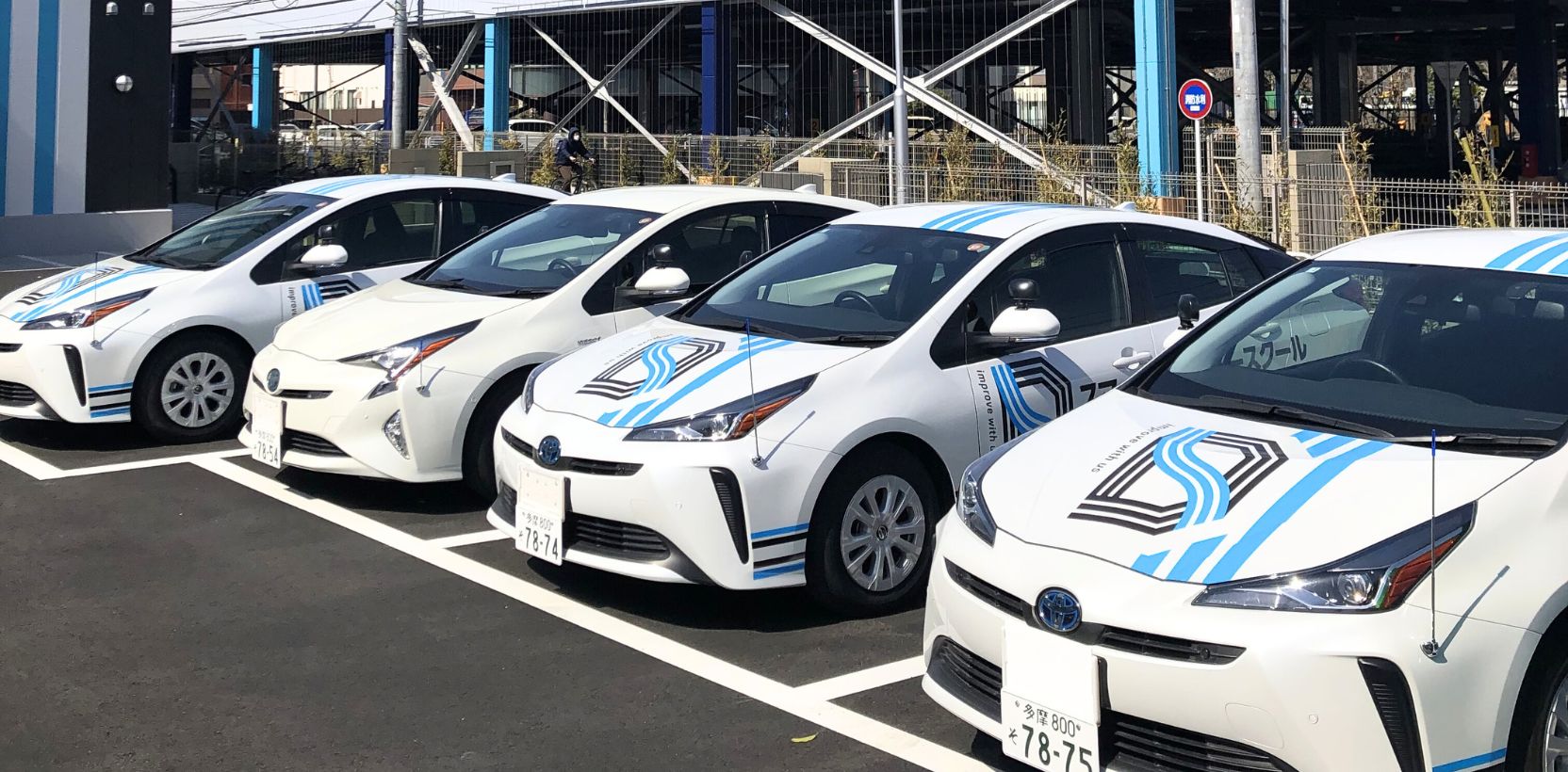 東京立川キャンパスの画像2